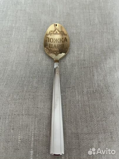 Именные ложки