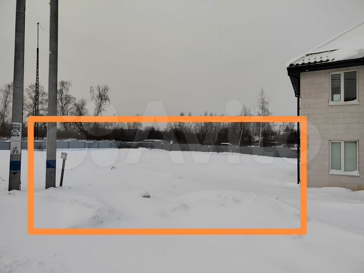 Участок 7 сот. (ИЖС)