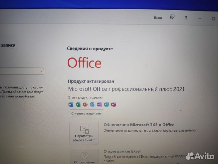 Ноутбук Lenovo g780