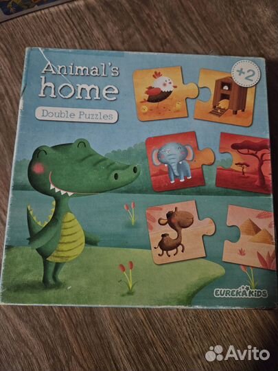 Animal home eureka kids