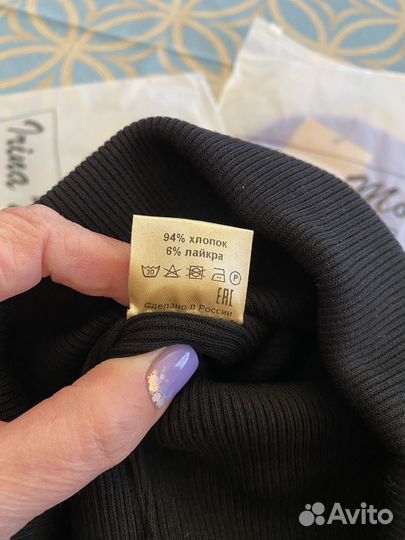 Шапка бини новая,трикотажная легкая