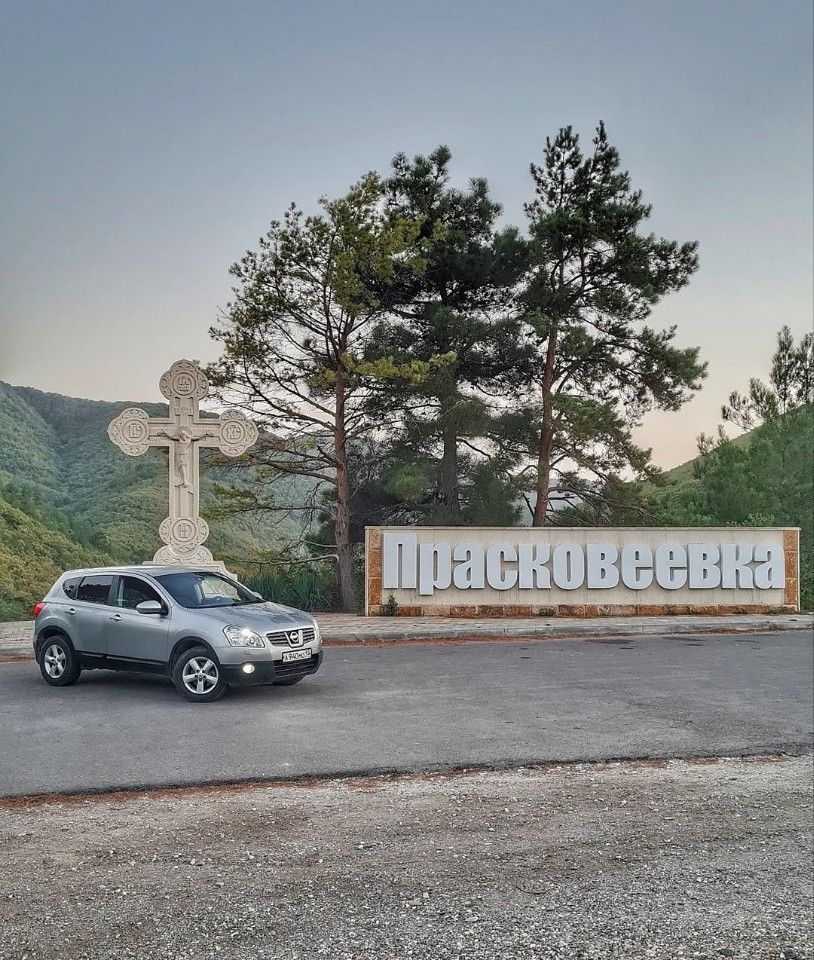 Nissan Qashqai: фото владельца