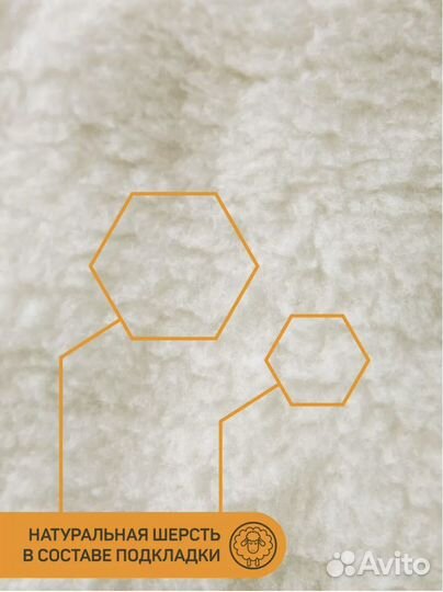 Конверт зимний меховой в коляску + муфты