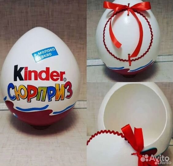 Киндер сюрприз бокс