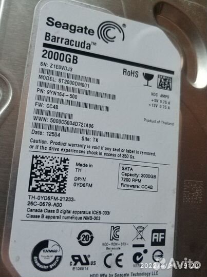 Жесткие диски HDD 3 шт по 2 TB 2000 gb