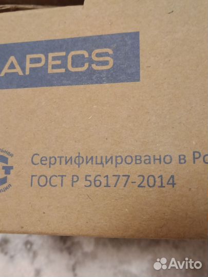Доводчик дверной Apecs 3 шт