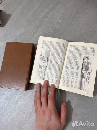 Две книги Агата Кристи
