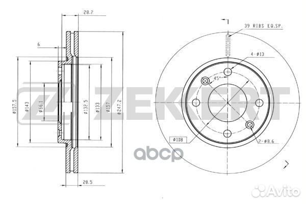 Диск торм. перед. Citroen Saxo 96- Xsara 97