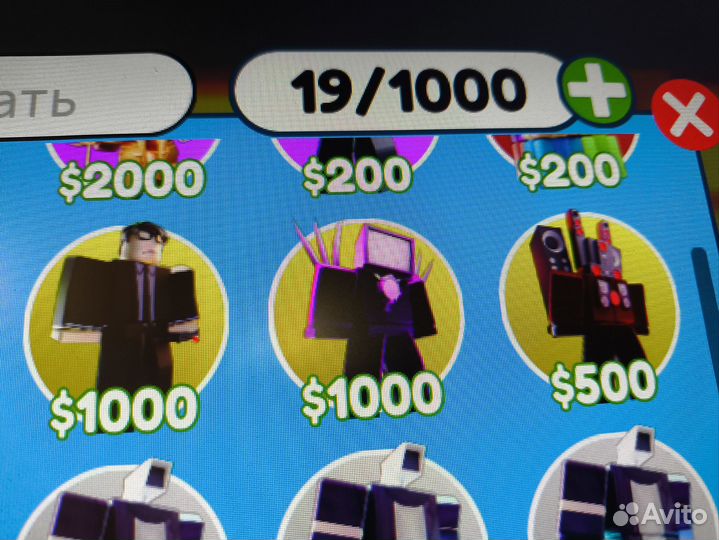 Юниты toilet tower defense