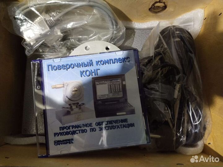 Комплекс конг