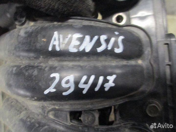 Коллектор впускной Toyota Avensis II 2003-2008,Ave
