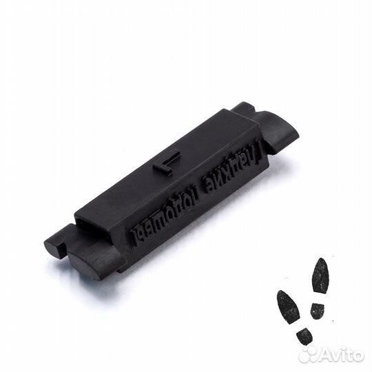 Дополнение к моделям MiniWarPaint T-057