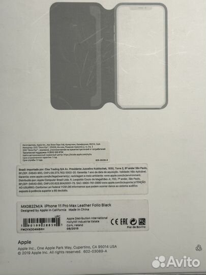 Чехол iPhone 11 pro max оригинал