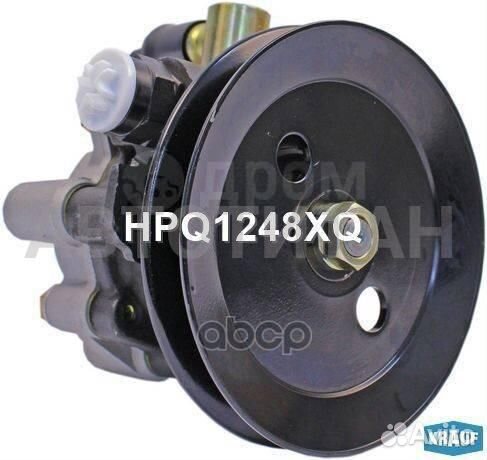 Насос гидроусилителя руля, HPQ1248XQ krauf
