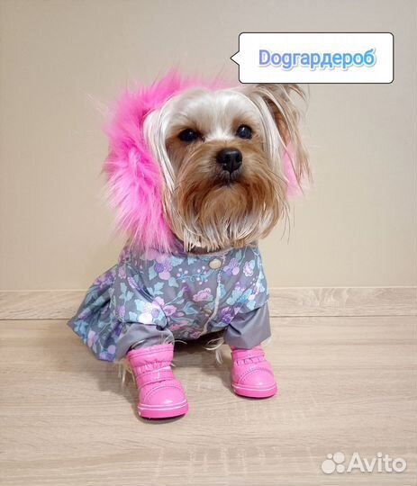 Комбинезон зимний для собак