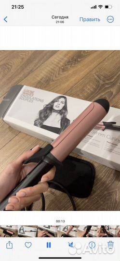 Плойка babyliss 38mm
