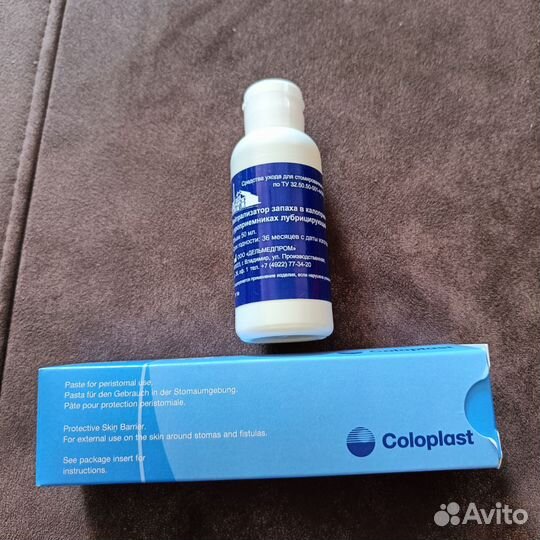 Калоприемники coloplast 176020