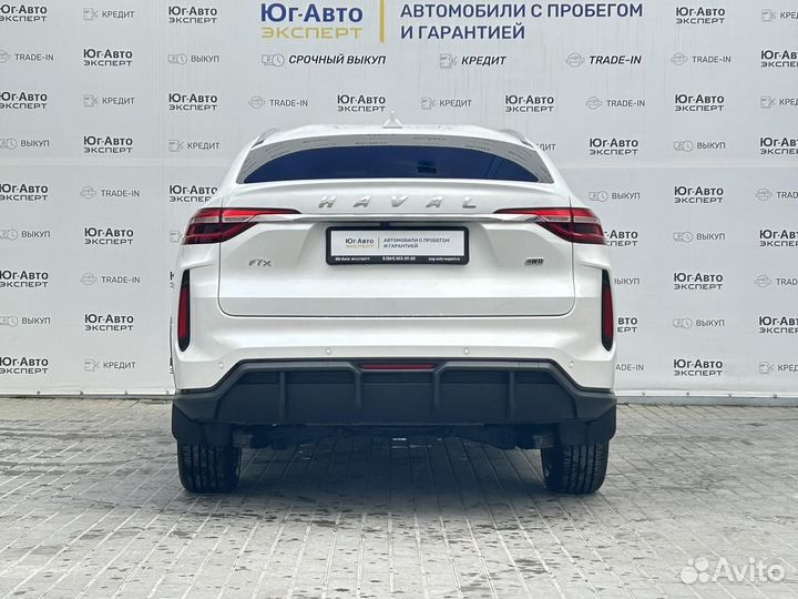 Haval F7x 2.0 AMT, 2023, 492 км