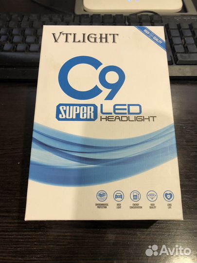 Продам лампы LED Super Headlight С9 H4