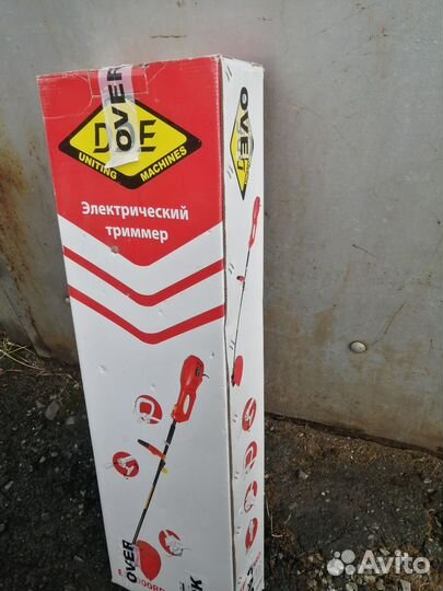 Триммер электрический