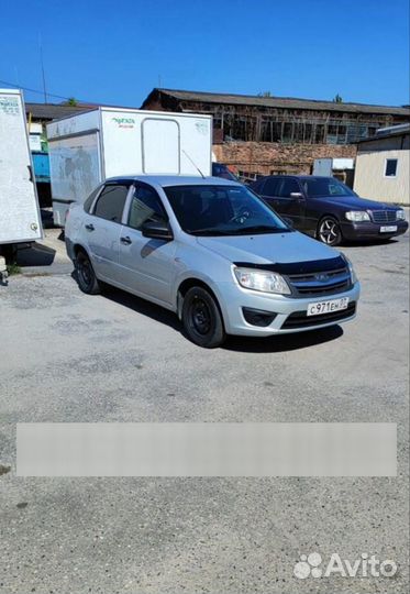 Аренда автомобиля