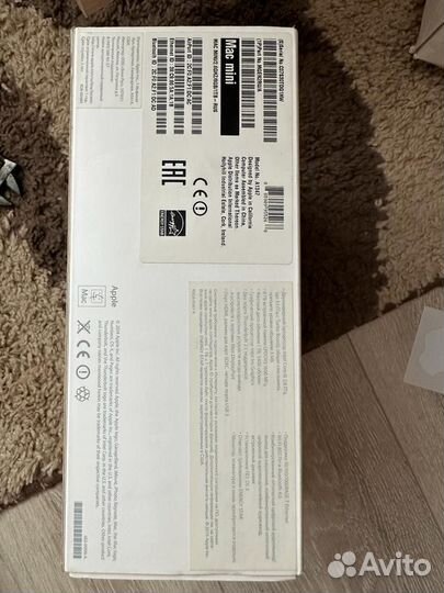 Apple Mac mini