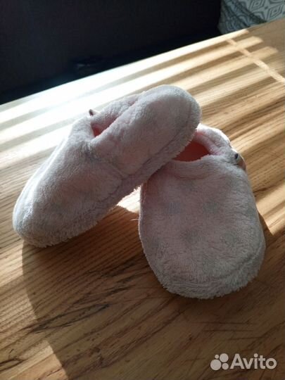 Тапочки домашние детские 23-24