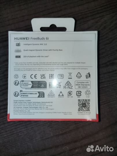 Беспроводные наушники huawei freebuds 6i новые