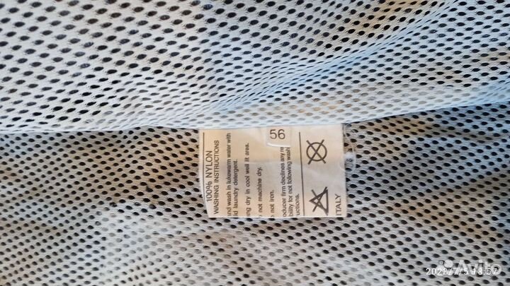 Мотокуртка