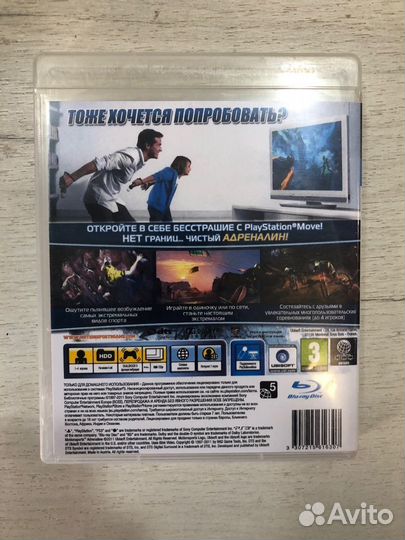Motion Sports Adrenaline для Sony Ps3