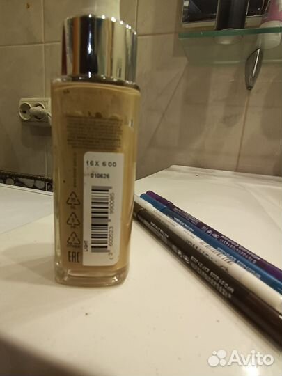 Гиалуроновая Сыворотка L'Oréal 2-3 light