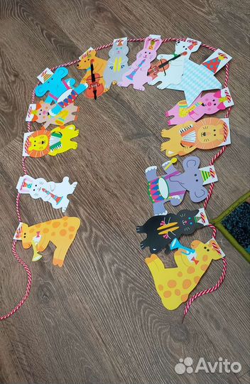 Гирлянда с днем рождения