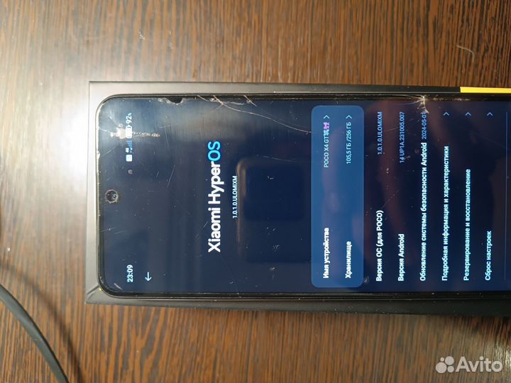 Xiaomi Poco X4 GT, 8/256 ГБ