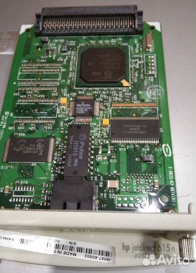 Внутренний принт-сервер