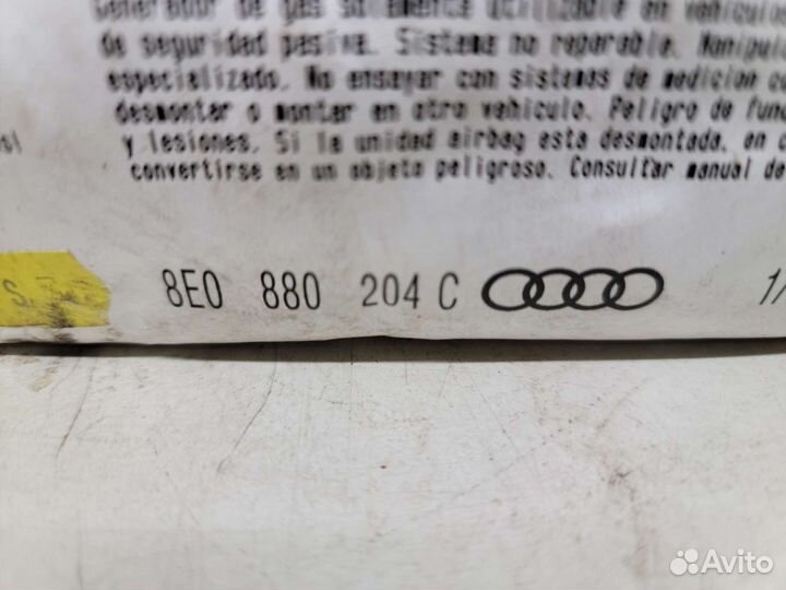 Подушка Airbag пассажира A4 8E B6 2004г