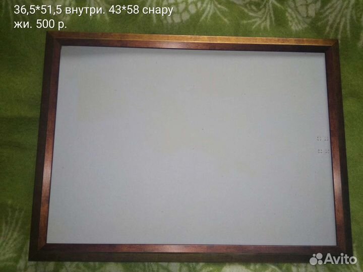 Рамы для картин,фото, творчества