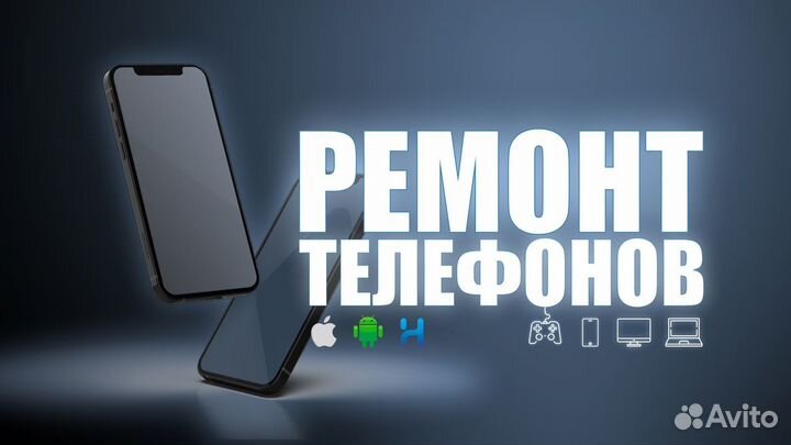 HONOR 10 Lite, 3/32 ГБ