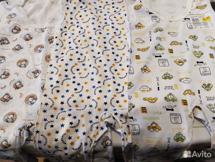 Ползунки высокие на застёжке