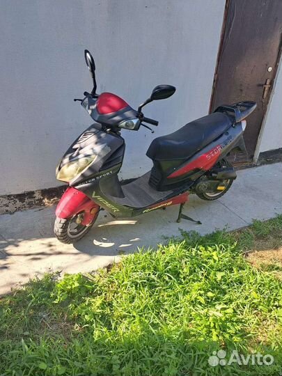 Продается скутор шторм