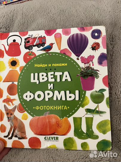 Детские книги пакетом