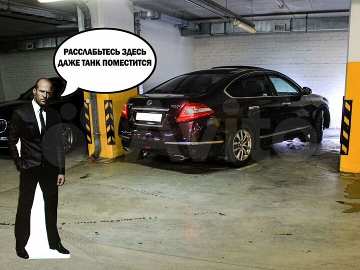 Машиноместо, 19 м²