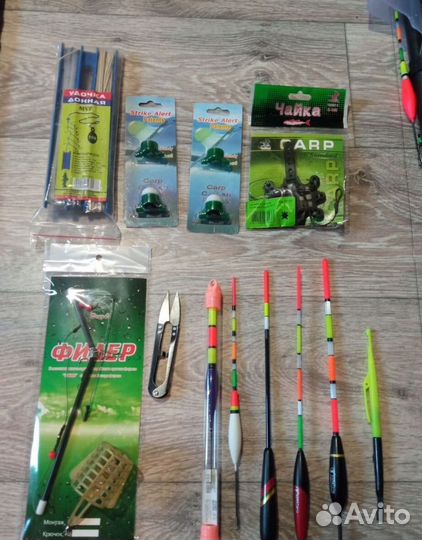 Набор для летней рыбалки