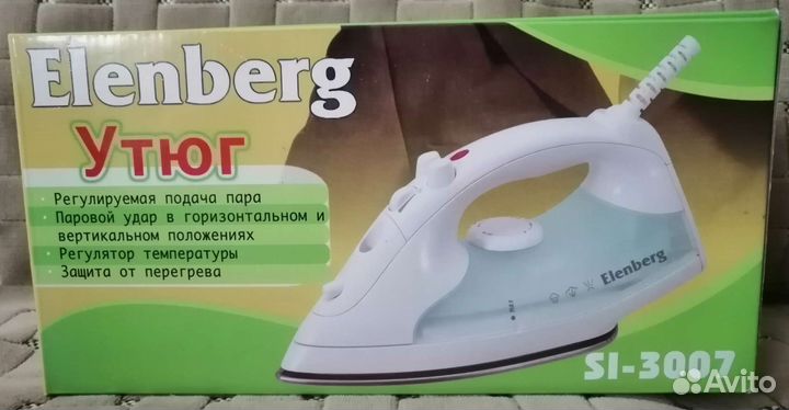 Утюг Elenberg (новый)