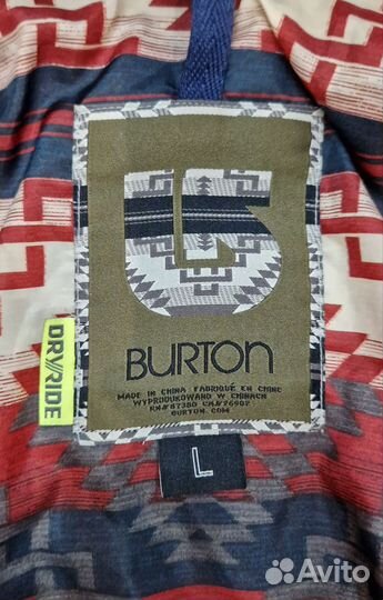 Куртка зимняя