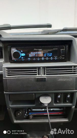 Pioneer 580bt