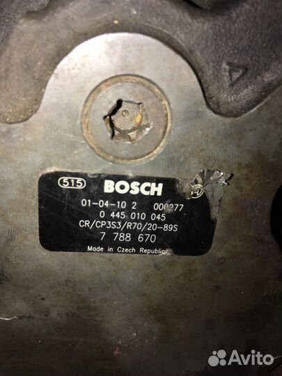 Тнвд BMW Bosch 0445010045 2.0D, 3.0D