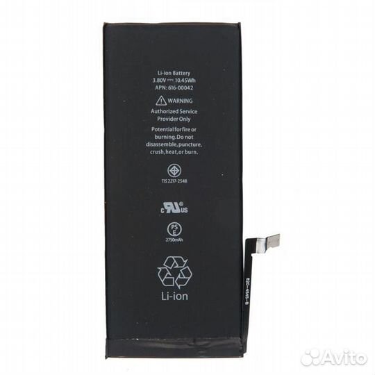 Аккумулятор для iPhone 6S Plus AA