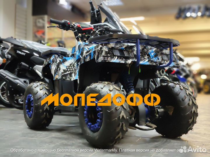 Квадроцикл iceberg Atv 125 + шлем