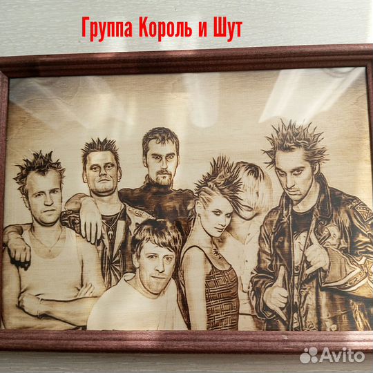 Серия картин 