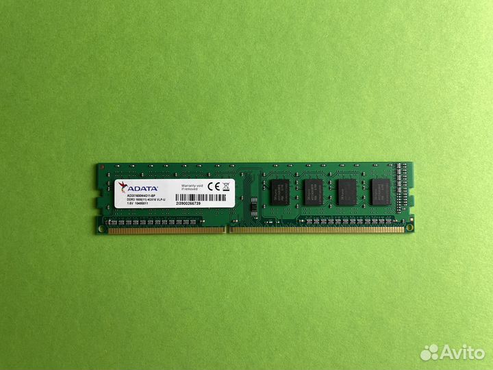 Оперативная память DDR3 4 GB 1600 MHz dimm adata